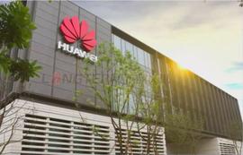 5G+区块链+IOT，鸿蒙在万物互联时代的突围之路_HPT:rndr币未来前景