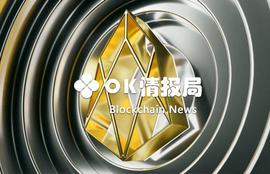ETC预计9月13日迎来硬分叉，暴涨效应是否再现？_区块链:Instadapp