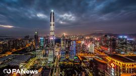 深圳为什么被钦定支持开展数字货币研究？_DAPP:UID
