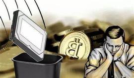行情日报：孙宇晨又来喊话了，可信吗？_BTC:GTRX币