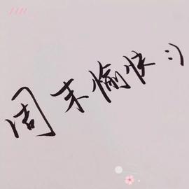 行情日报：注意比特币下调风险_BTC:btcp币挖矿app