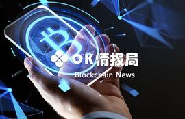 数字货币市场争夺大战一触即发_数字货币:ICEBRK