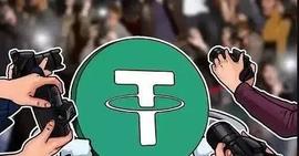 本传言是USDT的“末日审判”，结果听证会影响微乎其微？_THE:ETHER