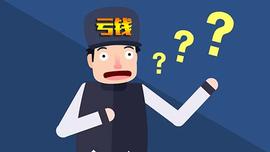 还说你不是韭菜，快看你中了几个？_MXC:BLOCK