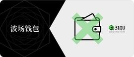 亲历北京波场维权：名字一样，怎么可能没关_ALGO:Algorand