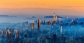 谁是区块链落地应用第一城？上半年深圳北京领跑，杭州上海紧随其后_区块链:DAN
