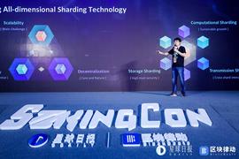 MultiVAC 应翔：家用普通电脑也可以参与MultiVAC挖矿_CNNS:区块链