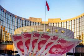 盘点央行官员重要观点：Libra 对于央行数字货币有什么启发？_LIBRA:LIB