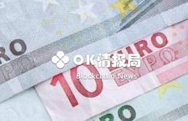 国务院批准央行数字货币研发，央行对Libra出手了？_数字货币:FLIBERO币
