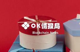 FOMO3D团队携新作回归，升级版游戏再次燃爆盛夏？_JUST:trustwallet钱包下载app