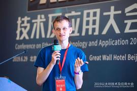 Vitalik Buterin以太坊开发者大会演讲完整版_以太坊:西格玛币兑换以太坊公告