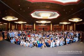 「以太坊技术及应用大会」完美落幕，来看看大咖们都说了啥_区块链:区块链局曝光局