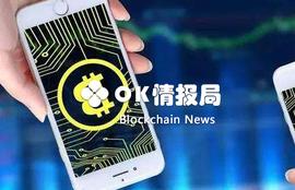 从货币的演变看比特币的诞生_KEN:Plus-Coin