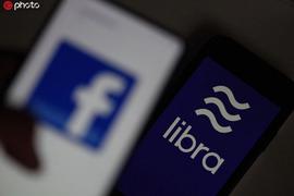 腾讯、阿里能像 Facebook 一样发币吗？_区块链:USD