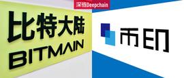还原比特大陆和前员工3000万诉讼庭审_BTC:COM