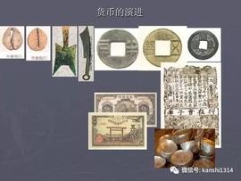 肖磊：离华尔街接管比特币行业已经不远了_稳定币:加密货币市场还有未来吗知乎