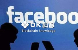 从入局稳定币，窥探Facebook的野心_BOOK:CEBC