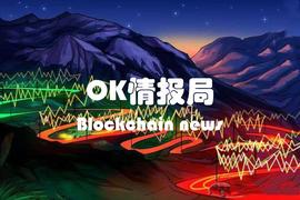 比特易CEO爆仓1亿被传自杀：明知山有虎偏向虎山行？_ALG:algo币2023