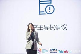 ?链上数博 | 平安壹账通如何破题区块链应用三大瓶颈？_区块链:PirateCash