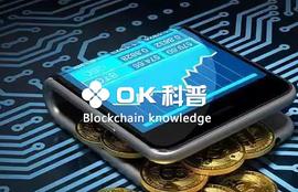 科普园地25 | 区块链的应用场景有哪些？_区块链:比特币钻石