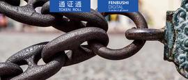 区块链技术引卷之七 | 跨链：打破孤岛，万链互联_区块链:RELAY价格