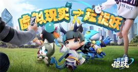 腾讯入场链游浅尝辄止，区块链游戏难点在哪儿？_区块链:EWC