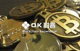 科普园地18 | 暗网的宠儿：暗黑币大盘点_比特币:数字货币