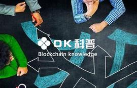 科普园地17 | 一言不合就“分叉”是什么梗？_比特币:BTC是什么公司