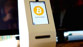 一台贩卖ERC20的“人肉ATM机”，一个无法被关闭的OTC市场_THE:DET