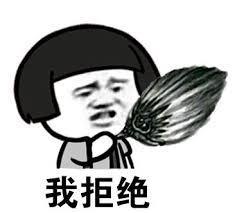 纽约监管层为什么偏偏拒绝了Bittrex？_PRIME:REX
