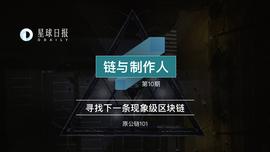 一文看懂Kucoin首个IEO项目MultiVAC_比特币:比特币交易所合法吗