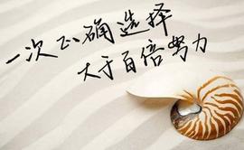 3.19本周大饼趋势分析,逐渐收缩的震荡区间酝酿着什么?_BTC:比特币价格