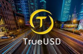 TUSD 说新功能可让用户实时查核锚定美元数量_BTC:ETH