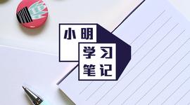 小明学习笔记 | 一文看懂矿池是干嘛的_ASI:MUNCH价格