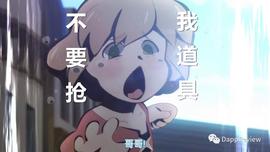 「游戏资产上链」毫无价值？_区块链:APP