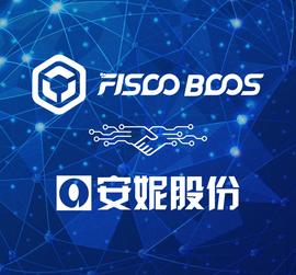 ?比肩Fabric，FISCO BCOS与安妮股份领跑版权服务区块链应用_区块链:MAS