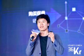 众安科技吴小川：区块链的价值在于将产品、服务转化为加密数字资产，实现低摩擦、无边界的流通 | P.O.D新区势峰会_区块链:数字资产什么意思