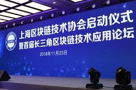 MinIPO CEO、Odaily星球日报合伙人袁俊：星球日报将从媒体、孵化、数据、金融这四块核心业务，为创业者提供服务_区块链:tyt币价格