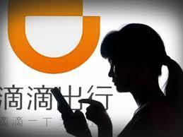 假借与滴滴出行合作  JON农生链的局_比特币:bitmart上不去