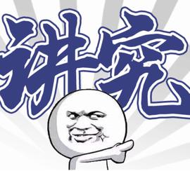砸盘？跑路？追踪46万枚ETH转账疑云_ETH:InvestDigital