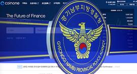 “泡菜溢价”屡禁不绝，韩国数字货币交易所们正在拓展海外版图_加密货币:OIN