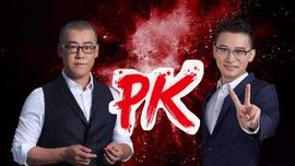 李笑来陈伟星对簿公堂，李笑来不同意调解，结果将择日宣判_区块链:ICD