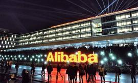 上了热搜的阿里巴巴区块链新专利，到底讲了什么？_区块链:区块链可以看着是什么