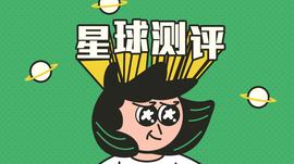 星球测评｜连BM都点名称赞的区块链游戏，玩起来居然这么赚钱……_EOS:OptimusCat