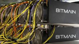 Update | “正常推进”遭打脸?最新消息称比特大陆IPO确定中止_BCH:币赢coinw局