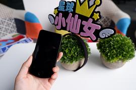 星球测评 | 手把手教你使用库神新款冷钱包ColdLar Pro 3_APP:DACT价格