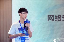 星球日报资深分析师郝方舟：黑客攻击都开始用金融的思维了，防守该如何应对？| 区块链P.O.D大会_区块链:PART价格