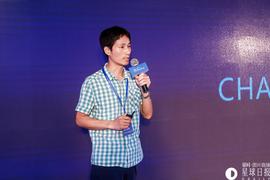 Chaindigg CEO 叶茂：从区块链数据分析中挖掘非法资金流向，可及时发现和预防风险 | 区块链P.O.D大会_区块链:CHA