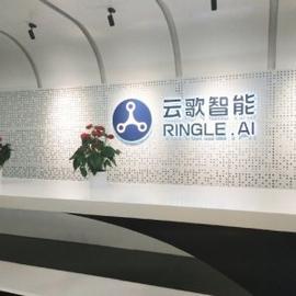 快播破产清算，王欣成立人工智能和区块链公司，已获投超3000万美元_人工智能:300