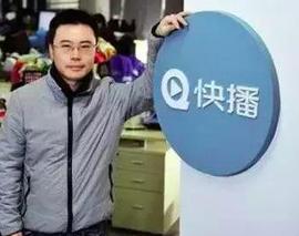 快播科技将正式清算破产，CEO王欣曾被爆或在区块链领域创业_区块链:TOKE